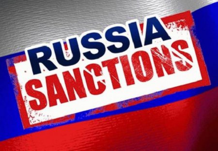 Россия и ЕС. Перелом в войне санкций наступил?