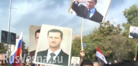 Арабские СМИ сообщают о жертвах среди митингующих под посольством в Дамаске