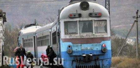 Власти ДНР запустили ежедневный пассажирский поезд из донецкой агломерации до границы с РФ
