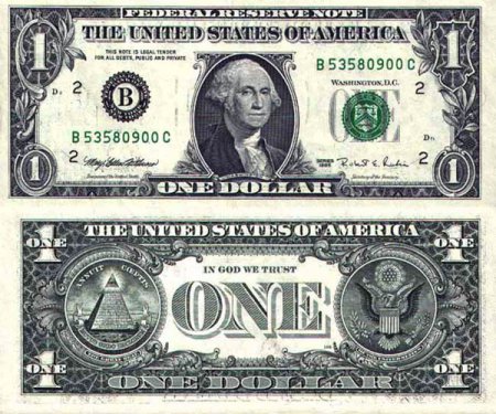 Масонская символика на долларе: 1 доллар - программирование сатанинского по ...
