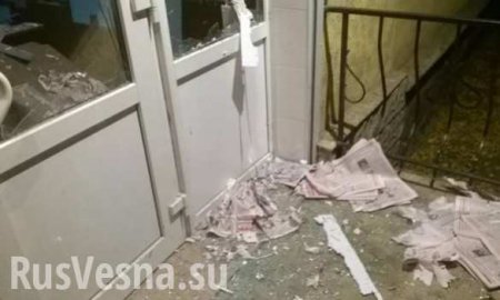 Выборы по-украински: В Днепропетровской области в штаб партии бросили взрывчатку, ранен охранник