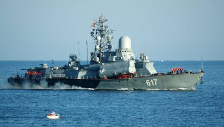 FT: российский морской флот бросает США новые вызовы