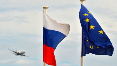 Европа должна быть с Россией без всяких "но"