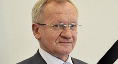 Скончался народный депутат Украины трех созывов