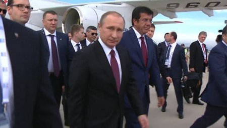 Владимир Путин прибыл на саммит 