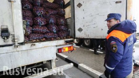 Россия в четверг отправит в Донбасс 46-й конвой с гуманитарной помощью