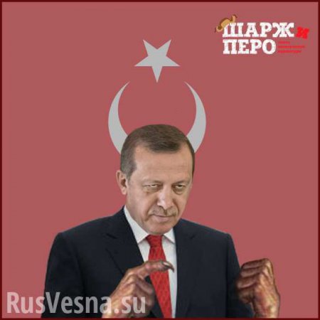 «Дьявол Эрдоган — друг ИГИЛ»: «Шарж и Перо» выпустила новые карикатуры (ФОТО+ВИДЕО)