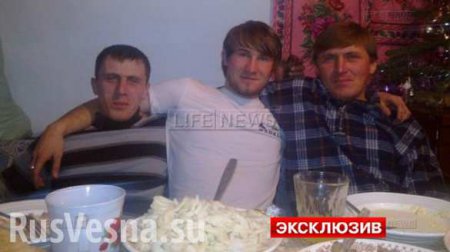 Мать казненного ИГИЛ россиянина: «Он обещал, что не будем за него краснеть» (+ВИДЕО)