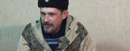 В «генпрокуратуре ЛНР» сообщили об убийстве Дремова