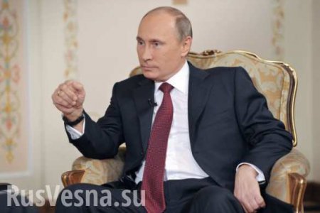 Владимир Путин рассказал об ошибках России после распада СССР