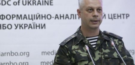Лысенко не видит проблемы в том, что российско-американские переговоры по Украине проходят без Украины