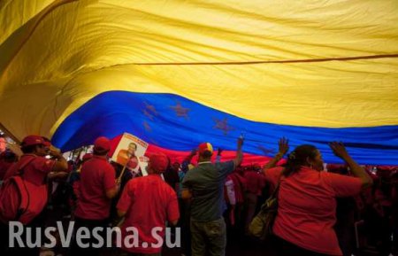 Венесуэла просит Россию срочно созвать заседание ОПЕК