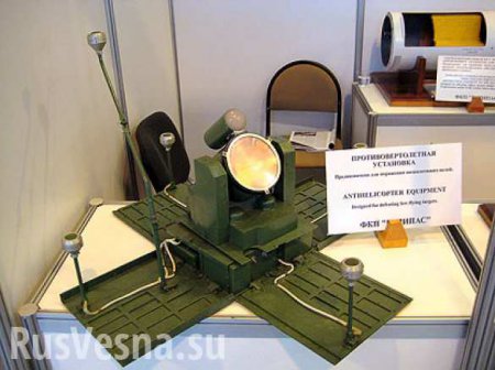 В России разработаны противовертолетные и противотранспортные мины