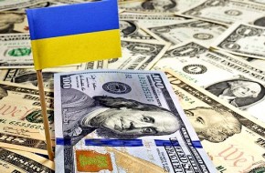 Пощады не будет: США и МВФ готовы нанести решающий удар по Киеву