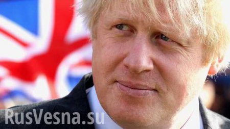 СРОЧНО: мэр Лондона выступает за выход Великобритании из Евросоюза, — BBC