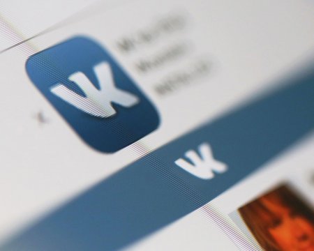 В 2015 году доходы «ВКонтакте» увеличились на 44,2%