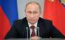 Путин обсудил с Совбезом РФ проблему безопасности загранучреждений в связи  ...