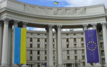 МИД просит Россию обеспечить полную охрану украинских дипведомств