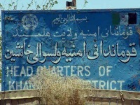 Талибы атаковали уезд Ханишин в афганской провинции Гильменд