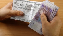 Должникам из Днепропетровска запретили выезд за границу