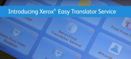 Xerox поставит свои устройства с ABBYY для перевода
