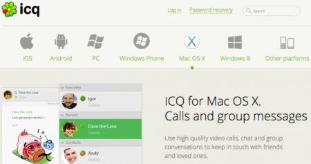 Mail.Ru Group предоставила исходный код ICQ для сторонних разработчиков
