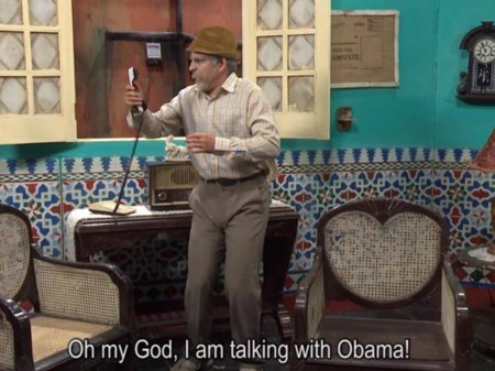 Нешуточное знакомство: Барак Обама снялся у кубинского комика, любившего см ...