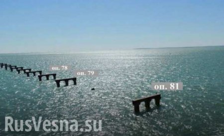 Последствия столкновения турецкого судна со строящимся Керченским мостом (ФОТО)