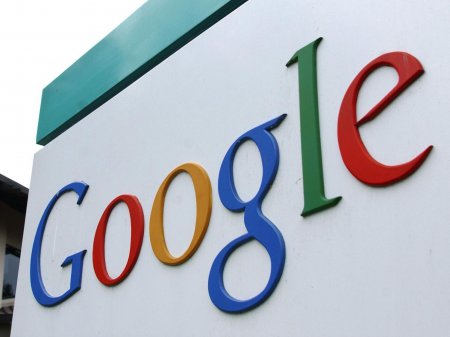 Во Франции Google оштрафовали на 100 тысяч евро за нарушение "права на забвение"