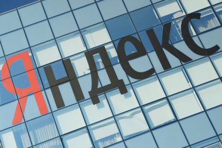 "Яндекс" отверг 73% запросов на "забвение"