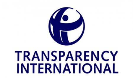 Сайт Transparency International подвергся атаке хакеров после размещения информации о Рогозине
