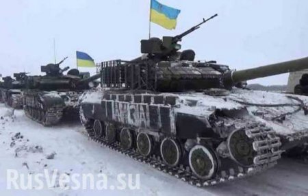 ВАЖНО: Украина готовит наступление на Донбасс по трем направлениям (+ВИДЕО)