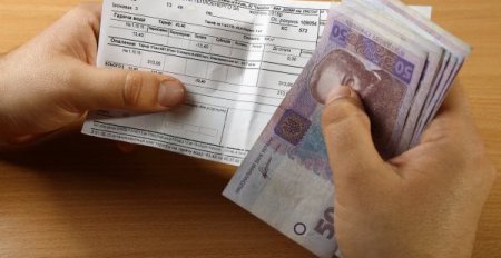 Должникам из Днепропетровска запретили выезд за границу