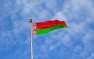 МИД Белоруссии признал фактический статус Крыма