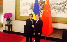 Украина договорилась с Китаем о либерализации визового режима