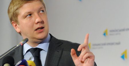 Коболев не против покупки российского газа по «хорошей цене»