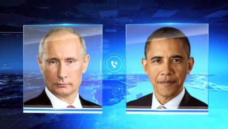 Путин и Обама. Телефонная дискуссия