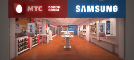 МТС запустил сеть салонов Samsung в России