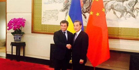 Украина договорилась с Китаем о либерализации визового режима