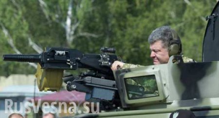 Украинская оборонка идёт в психическую атаку
