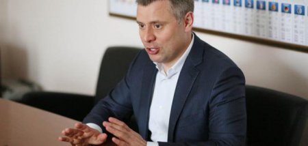 Директор «Нафтогаза»: Мы можем получить от «Газпрома» 50 млрд долларов