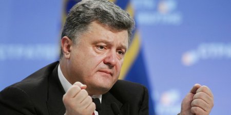 Порошенко подписал закон о "вечном" моратории на выплату долга России