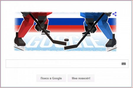 Google выпустила новый дудл в преддверии чемпионата мира по хоккею
