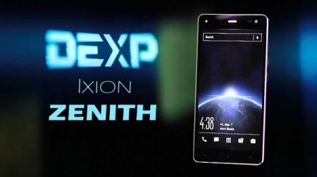 Приморская компания DEXP выпустила первый российский смартфон с двойной камерой