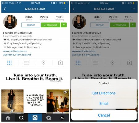 Instagram тестирует бизнес-аккаунты