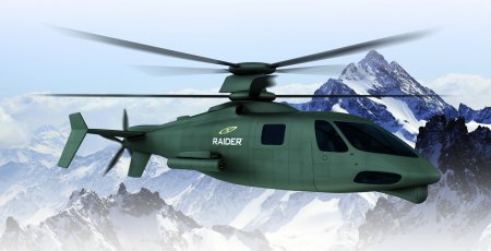 Полет перспективного скоростного вертолета пройдет со скоростью до 450 км/ч