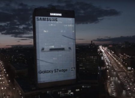 В Москве появилась самая большая реклама нового Samsung Galaxy S7 Edge в Европе