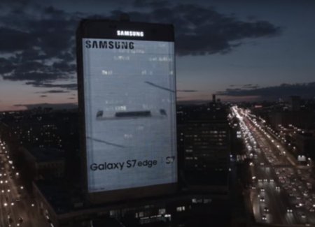 В Москве появилась самая большая реклама нового Samsung Galaxy S7 Edge в Европе