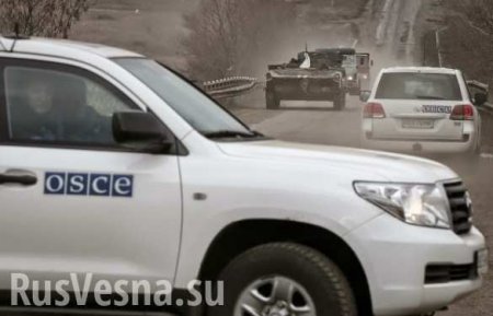Отсутствие оружия у наблюдателей помогло миссии ОБСЕ избежать потерь за время конфликта, — Пушилин