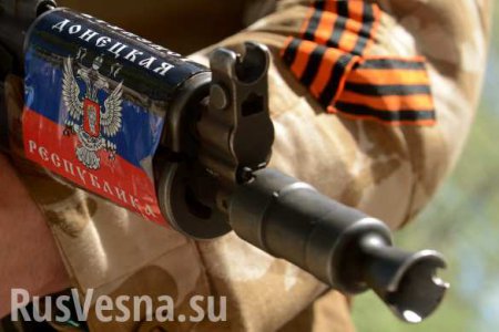 Под Авдеевкой ранен один боец ДНР — уточненные данные